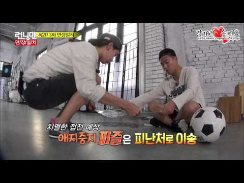 Download Monday Couple Always Together Sub Esp Engsub Ep 231 3gp Mp4 Codedwap