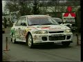 Scanbox Logo AB Collection 1980s Grid VHS Intro And Castrol Mitsubishi Commercial