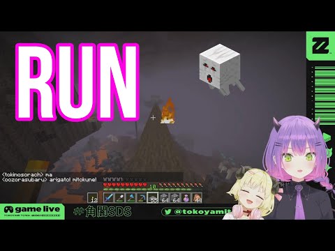 Insane!! Towa Laughs Over Ghast Fireball?! | Minecraft