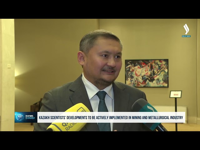 Разработки казахстанских ученых будут активно внедрять в горно-металлургическую промышленность