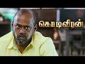 Kodiveeran Climax Scenes When Pasupathy Strikes Sasikumar Fights Back Sasikumar Pasupathy