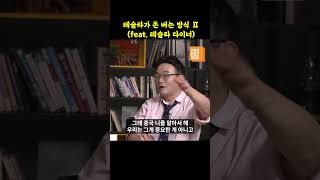 유튜브 썸네일
