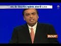 Reliance Industries has created several records which has made country proud, says Mukesh Ambani