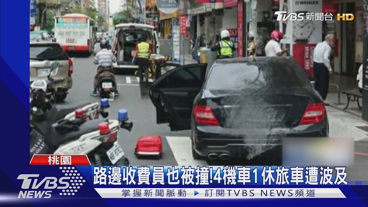 市區連環撞!駕駛疑心臟病發 送醫不治