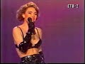 Marlene Mourreau Lover Lover Lover