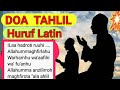 Rangkaian Doa Doa Tahlil Latin Untuk Doa Tahlilan