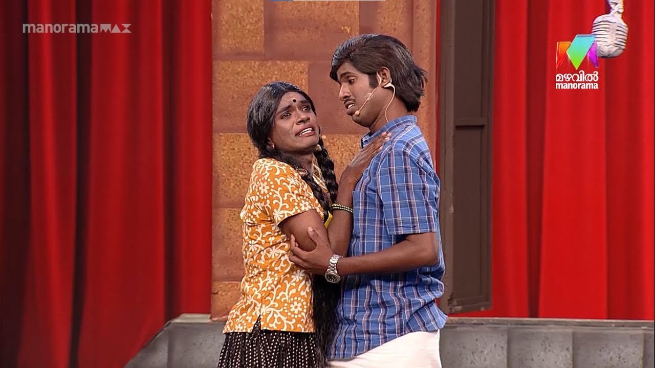 കാഞ്ചനമാലയുടെയും മൊയ്ദീൻ്റെയും Spoof നാടകം പടർത്തിയ ചിരി...😂🤣 #ocicbc2 | EPI 548