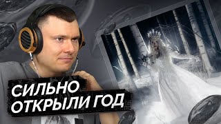 Медиа рецензия