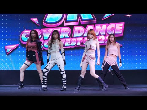 221119 Allira cover aespa - Girls @ THE STREET JK COVER DANCE CONTEST 2022 (K-POP Audition)