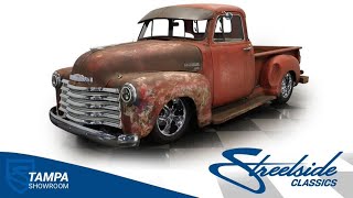 Video Thumbnail for 1954 Chevrolet 3100
