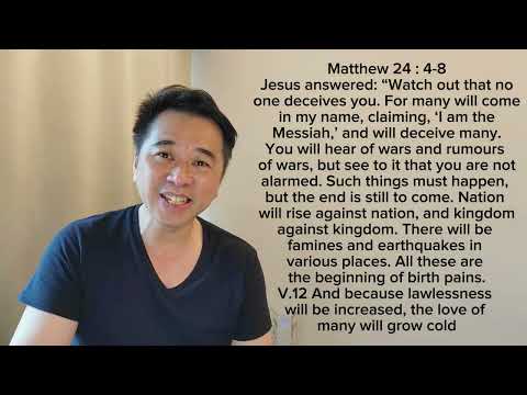 What are the signs of Jesus coming back? -  Matthew 24:4-8