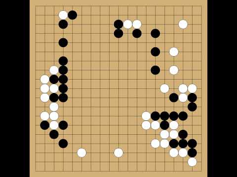 Sugiuchi Masao(8p) vs Ohira Shuzo(9p) - 7th Tokyo Shinbun Cup - round 3 - 1962-11-29 - komi: 5.0