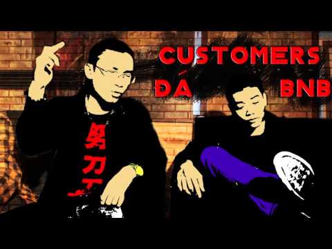 [Teaser] The Infamous Show