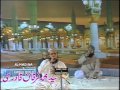 Qaseeda Burda Shareef Owais Raza Qadri And Furqan Qadri Meem E Madina Album