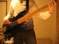 Roxy Music - The Bogus Man [Bass]