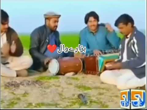 Dardy ny jery zanania to ONA nu mera Salam a