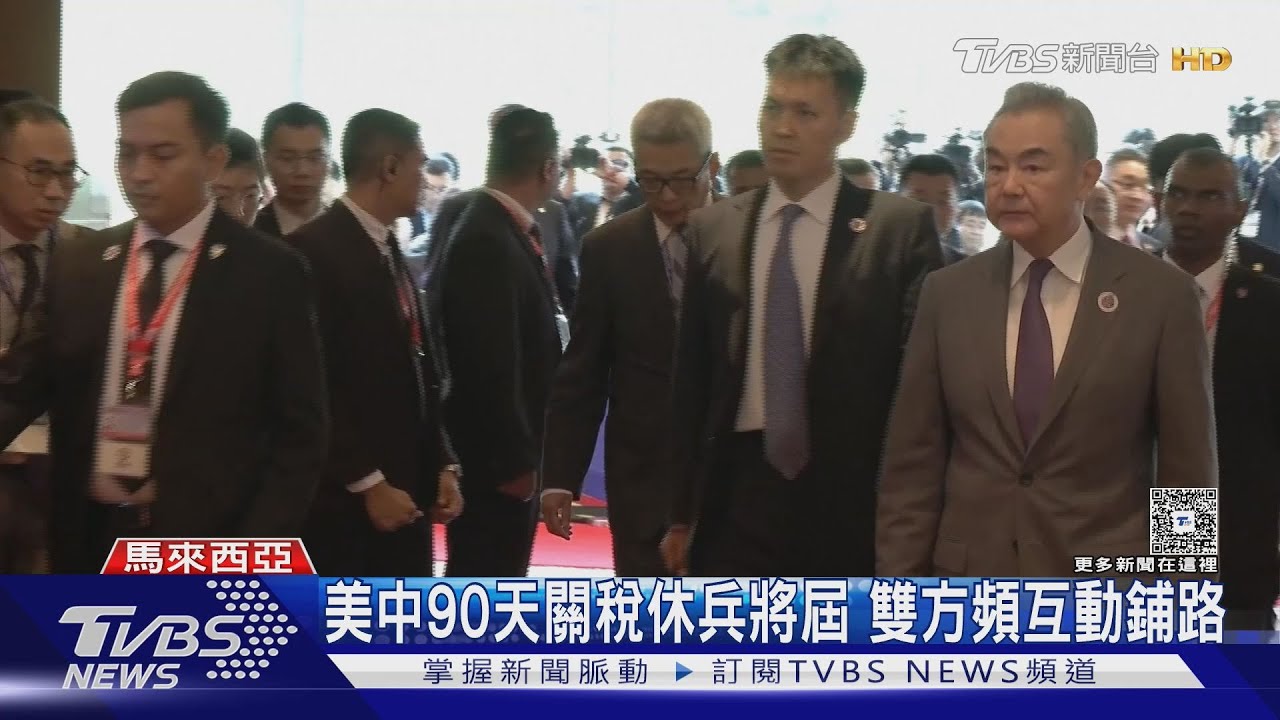 盧比歐:「川習再會」可能性極高 日期未定