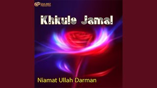 Download lagu Khkule Jamal mp3