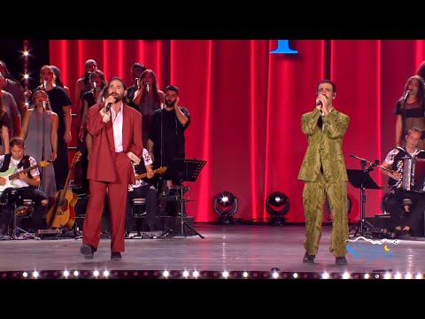 Colapesce Dimartino - Tutte le Fundanelle - La Notte dei Serpenti 2024