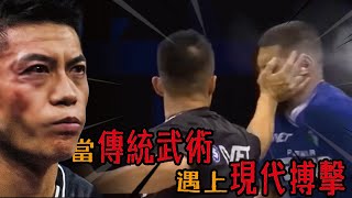 Download lagu 格鬥運動員都請教的「通背拳」,站上世界級扇耳光大賽,是真漢子還是傻小子? mp3 Download lagu 格鬥運動員都請教的「通背拳」,站上世界級扇耳光大賽,是真漢子還是傻小子? mp3