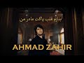Ahmad Zahir احمد ظاهر Madar E Man مادر من REMASTERED 4K