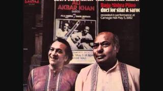 Ravi Shankar & Ali Akbar Khan  Live at the Carnegie Hall 1982