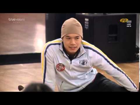 130821 AF10 เทม กับรักครั้งแรก First Love