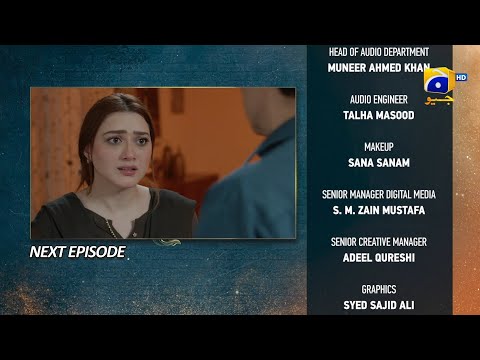 Tauba Episode 59 Teaser - 13th December 2024 - Har Pal Geo