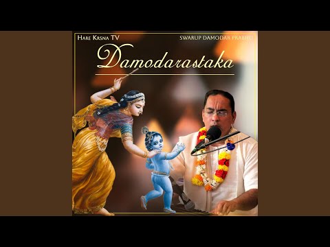 Damodarastaka