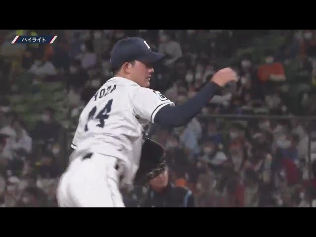 6月8日 ライオンズ対ジャイアンツ ハイライト