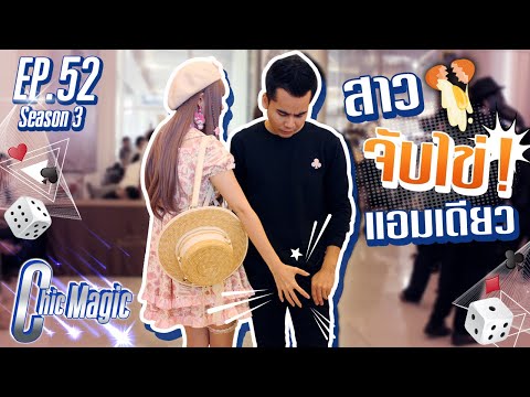 ครีมสมาชิกปากกาขนาดใหญ่ ความอ่อนแอของ Concor