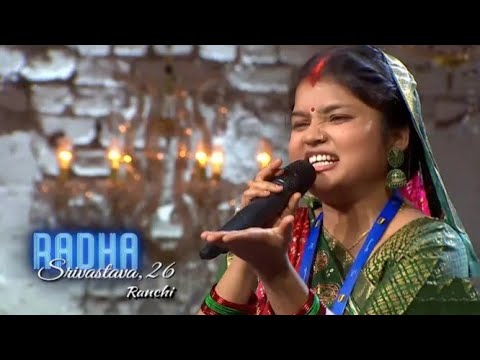 letest audition Indian idol season-15 Rachhi ki rahne wali Radha ne bhojpuri song Gaya||