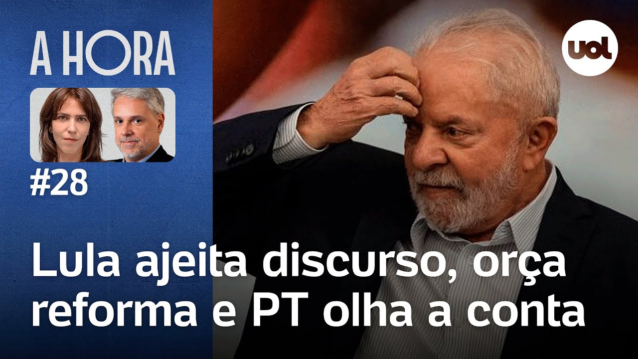 Lula e reforma ministerial, eleição no Congresso, deportados dos EUA, Trump, DeepSeek e +| A Hora