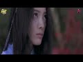 เต็มเรื่อง