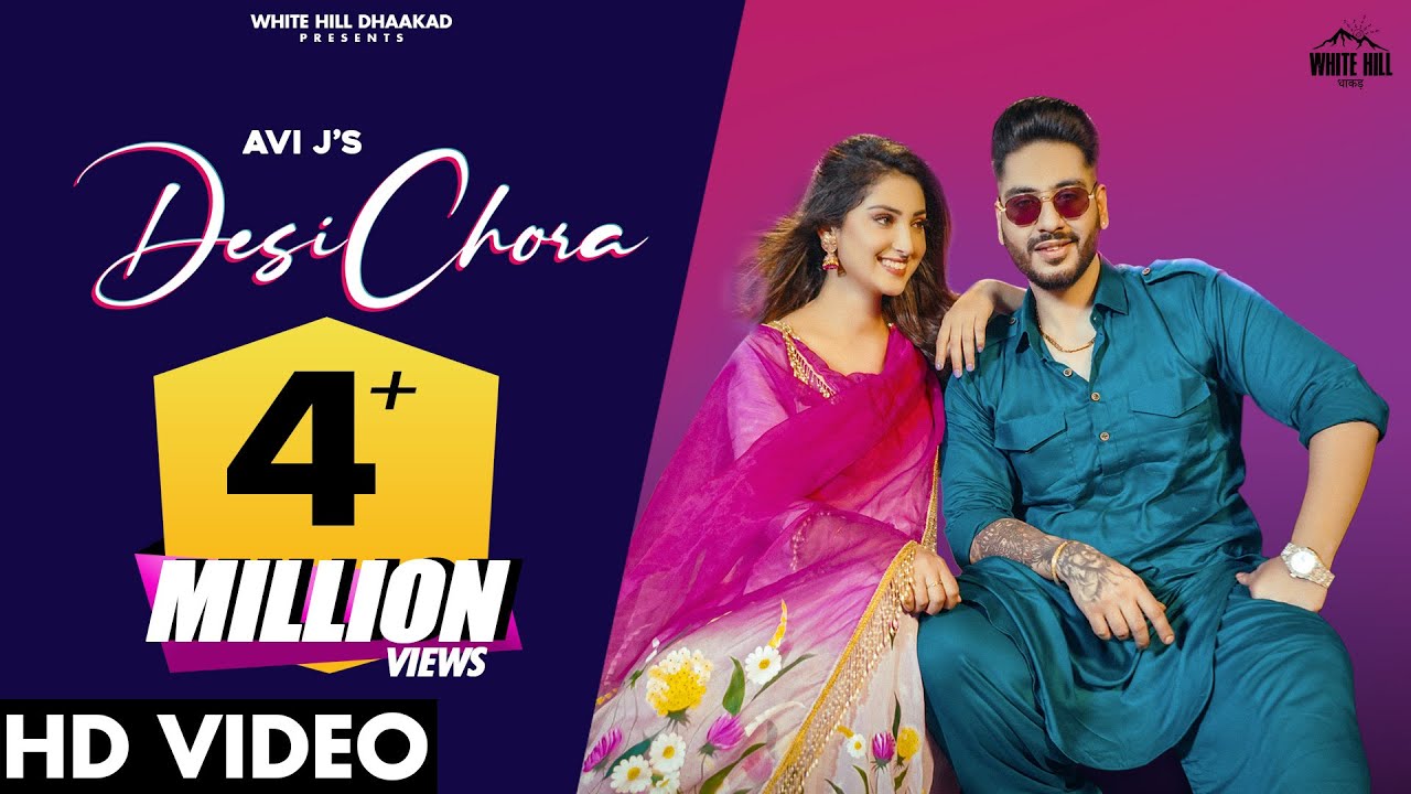 Chori Tere Pache Kati Senti Hora Lyrics - Avi J