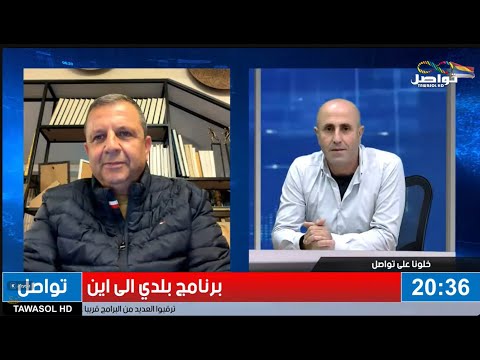 שיחה עם ראש מועצת חורפיש אנואר עאמר