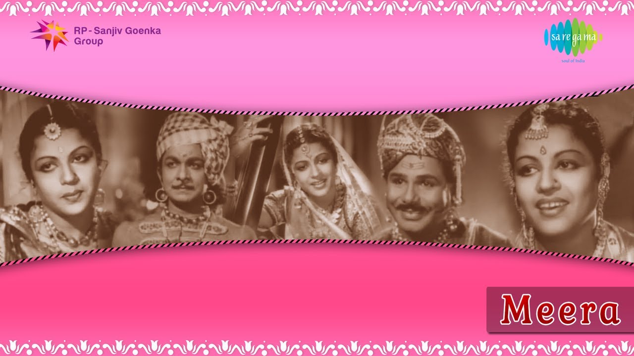 Udal Uruga Ulam Uruga Lyrics  | Meera (1945) | Chittor V. Nagaiah | M. S. Subbulakshmi | S. V. Venkatraman