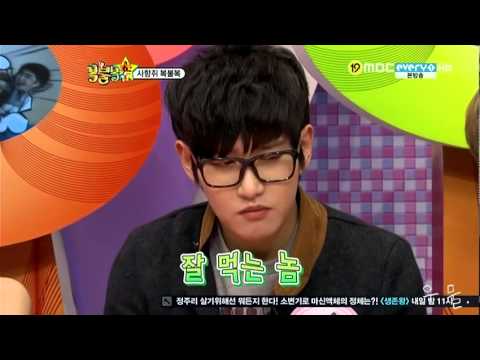 멤버구성이버라이어티