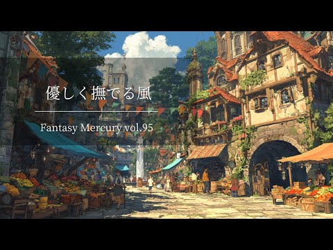 AI不使用　オリジナルBGM作ります イメージ1