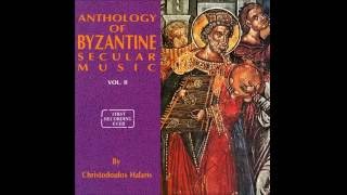 Christodoulos Halaris  Anthology of Byzantine Secular Music