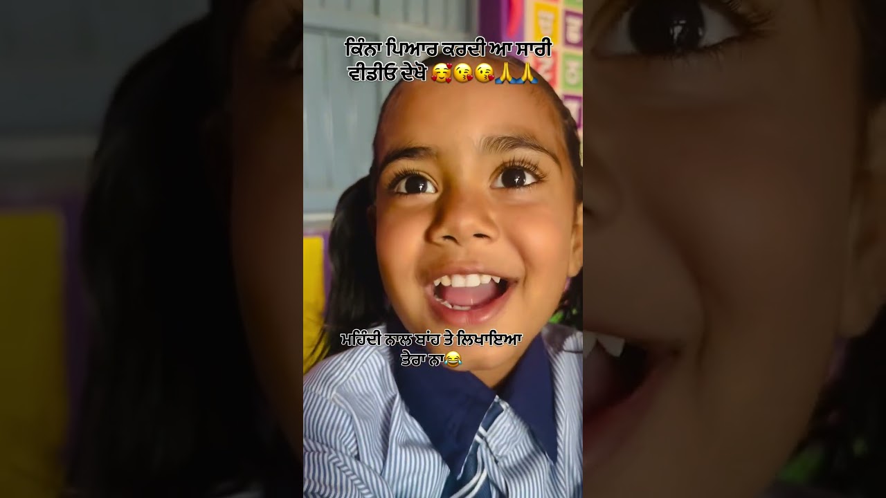 TEACHER STUDENT BONDING #teacherstudentlove #schoollife #emotional #shorts #sweetmemories