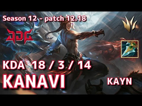 【NAサーバー/D1】JDG Kanavi ケイン(Kayn) VS ゼド(Zed) JG - Patch12.18 NA Ranked【LoL】