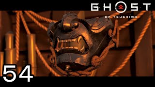 友からの最後の贈り物【GHOST OF TSUSHIMA】５４