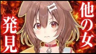 ほのぼのころさん/リアル凸待ち/神速のラミィ/がんばりやさんリオナ