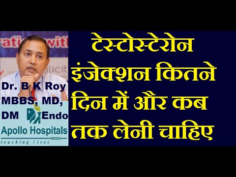 Testosterone Undeconate 1000mg/4ml(CERNOS DEPOT)