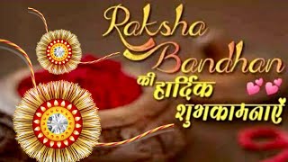 Rakhi Status 2021 | Raksha Bandhan Whatsapp Status 2021 | रक्षाबंधन स्टेटस 2021 #Rakhi #rakhisong