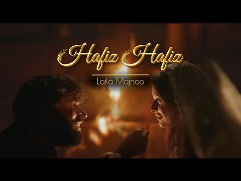 Hafiz HAfiz |  Lyrics | Laila Majnu | Bollywood | Trending | 2024