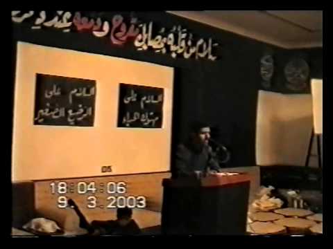 ⁣زيارة مختصرة لسيد الشهداء (ع) + نعي - علي مهدي آتش