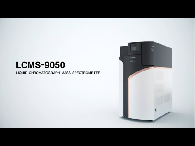 Der Gamechanger in der Non-Target-Analytik