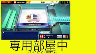 スマブラやるぞい#スマブラ #スマブラsp